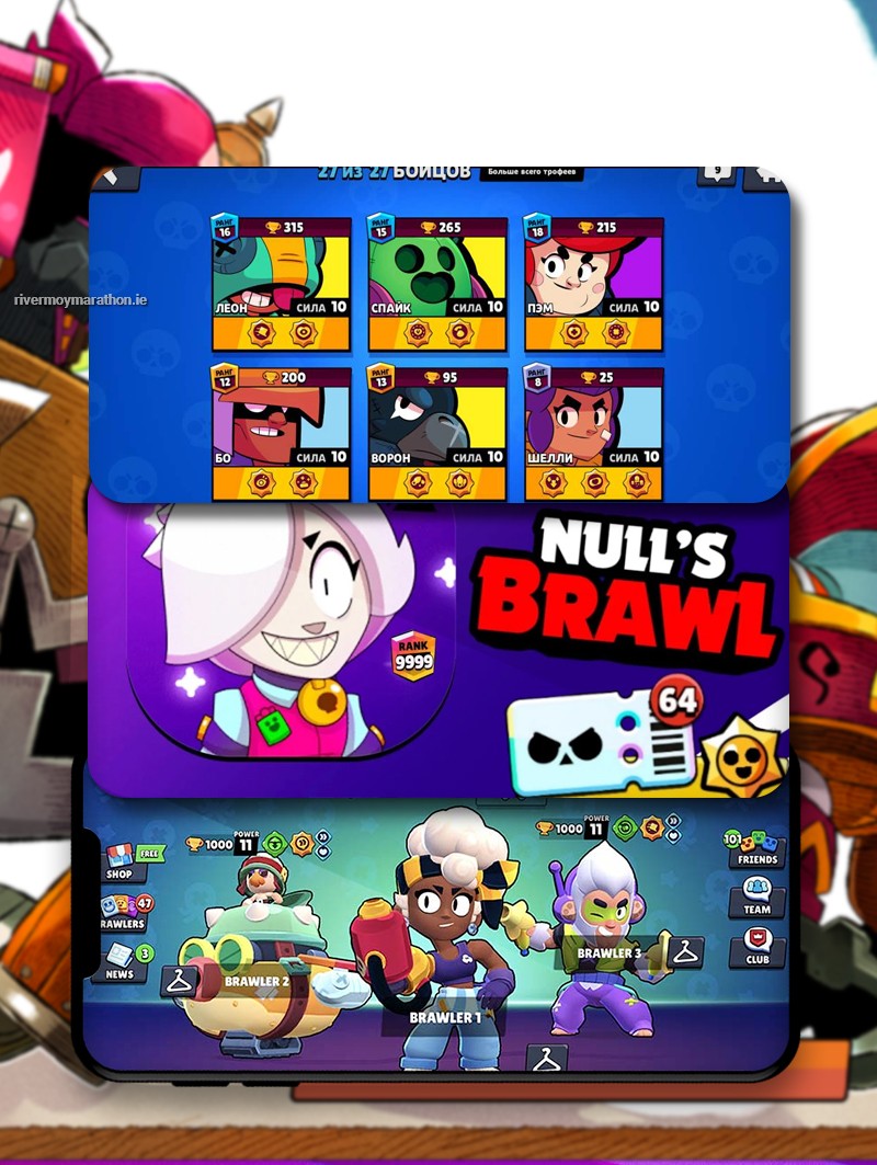 null brawl Y62NVN 1.jpg